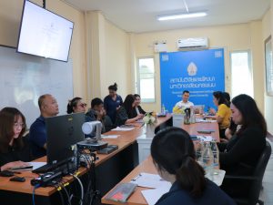 สถาบันวิจัยและพัฒนา มหาวิทยาลัยนครพนม ประชุมบุคลากร ครั้งที่ 7/2569 z