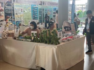 ศูนย์ประสานงาน อพ.สธ. มหาวิทยาลัยนครพนม เข้าร่วมกิจกรรมการประชุมวิชาการและนิทรรศการสวนพฤกษศาสตร์โรงเรียนฯ ระดับภูมิภาค ครั้งที่ 9 z